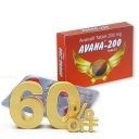 Avana