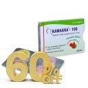 Kamagra Polo