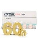 Vermox Generic